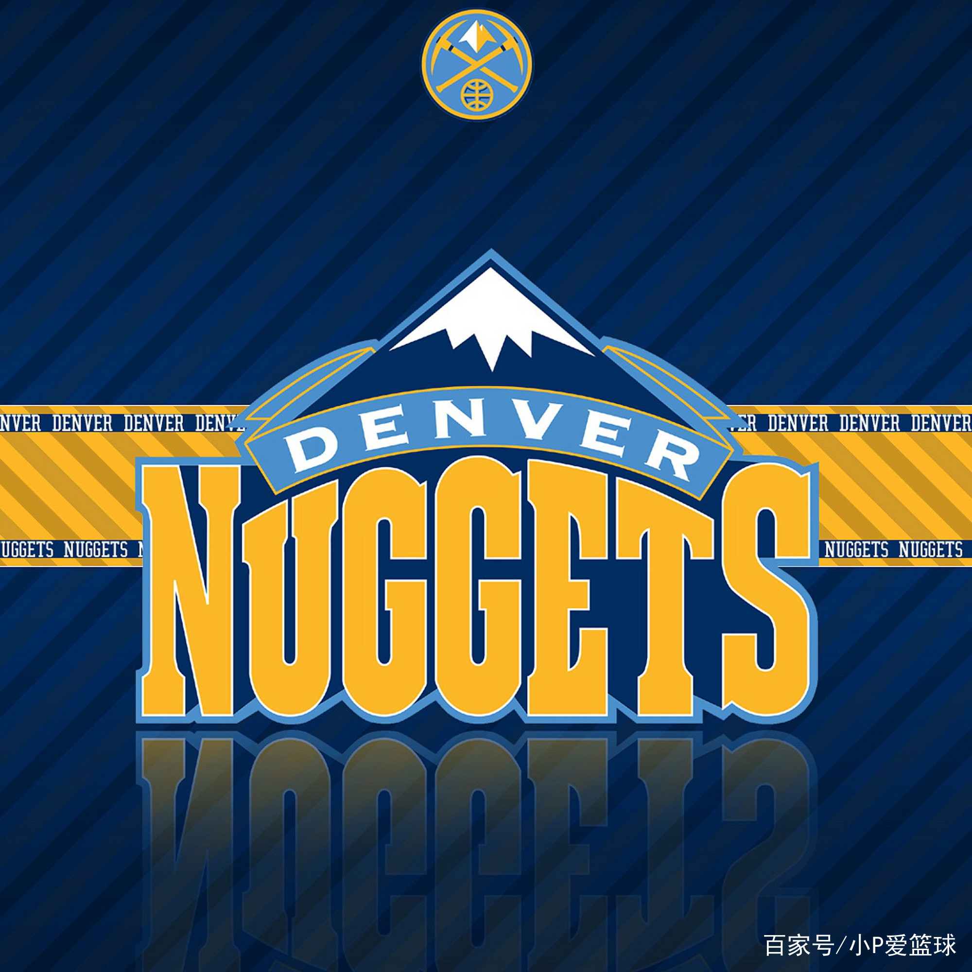 业不