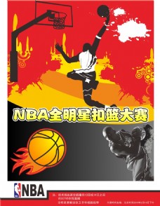 更反映出中