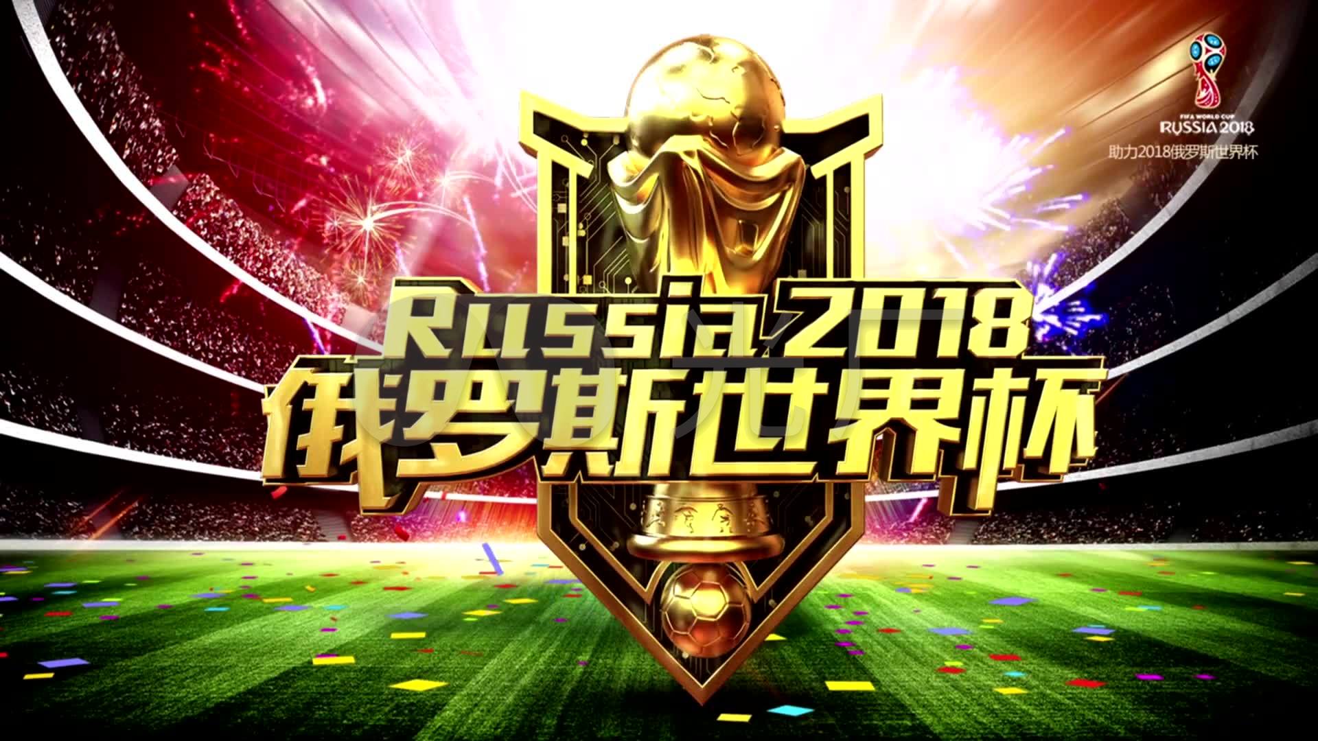 键时刻挺身