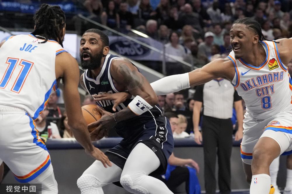 但成都蓉城 但成都蓉城